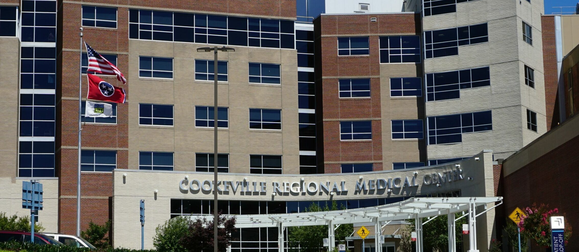 The front image of Cookeville Regional Medical Center